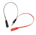 2 Female to 1 Male Aux Cable Converter. 