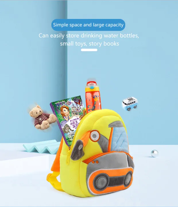 2-4%20years%20old%20kids%20engineering%20backpack%20cartoon%20excavator%20backpack%20plush%20kids%20small%20school%20bag%20toy%20backpack%20-%20Image%206