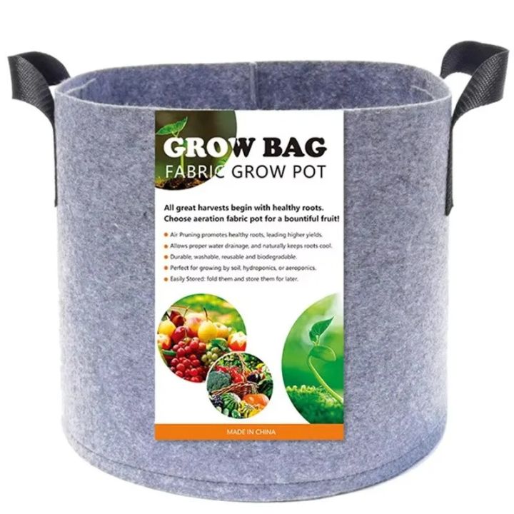 Breathable%20Plant%20Fiber%20Grow%20Bags%20Non-Woven%20Tomato%20Tree%20Planting%20Felt%20Flower%20Pots%7C30%20Gallon%20-%20Image%202