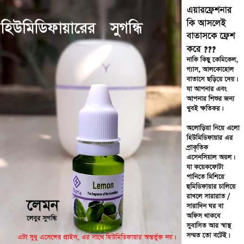 Humidifier%20essential%20Oil%20Water%20Soluble%20Aromatherapy%20Oil%20Fragrance%20%20for%20Aroma%20Diffuser%20Humidifier%20Aroma%20Sprayer%20-%2012ml%20-%20Image%203