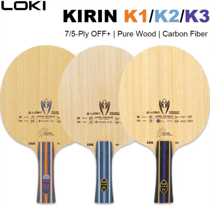 LOKI KIRIN K1/K2/K3  Blade FL Grip 7/5-Ply OFF+ Ping Pong Paddle Pure Wood Carbon Gnf Fiber Beginner