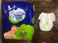 Cuddlers Herbal Diapers Large 44 (9-14 kg). 