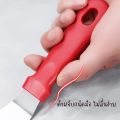 1 PCs scraper spatula spatula scraper plastic handle for kitchen floor cleaner. 