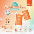 Ka UV sun stick SPF50 + PA ++++ 5.5g. 