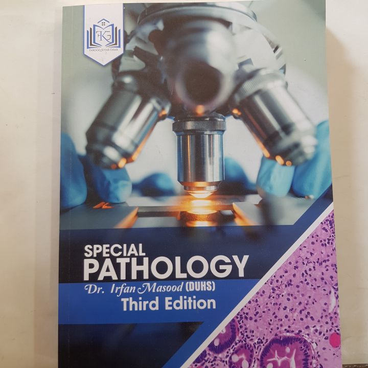SPECIAL PATHOLOGY  3RD EDITION BY IRFAN MASOOD