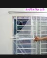 Door Anti Mosquito Net/Insect Flying Bug Mosquito Net/Best Quality Mosquito Net 2.5inc/7feet's.