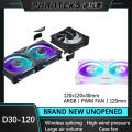 PHANTEKS D30-120 12cm ARGB splicing-free chassis cooling fan 30mm thick 7 blades high wind pressure four-sided illusion. 