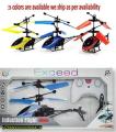 Remote Control Helicopter

RC Helicopter

RC Aircraft

Model Helicopter

Aerial Stunts

Remote Control Toys

RC Flying

Hobby Aircraft

Miniature Helicopter

Helicopter Pilot

Radio-Controlled Helicopter

Flight Simulation

Aerial Maneuvers

RC Hobbies

A. 