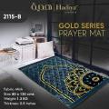 Premium Ergonomic Foam Prayer Mat | Ultra-Comfort Orthopedic Janamaz with Colorful Velvet Quilted Design. 