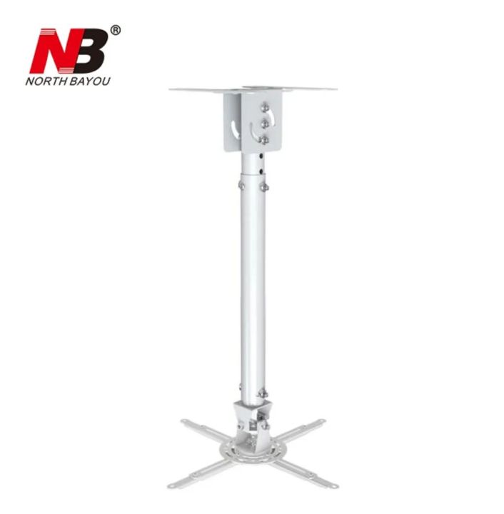 North Bayou NBT-718-2 Projector Bracket/Mount 0.83m