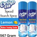 Crisp On Speed Starch Spray (567g). 