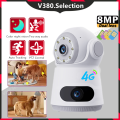 8MP Indoor Camera Monitoring 4G SIM Card Two-way Voice Intercom Automatic Body Tracking Full Color Night Vision Indoor Camera. 