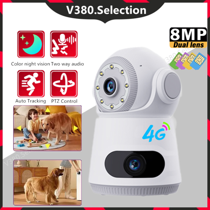 8MP Indoor Camera Monitoring 4G SIM Card Two-way Voice Intercom Automatic Body Tracking Full Color Night Vision Indoor Camera