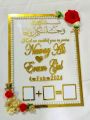Nikah thumb board. wedding accessories. 