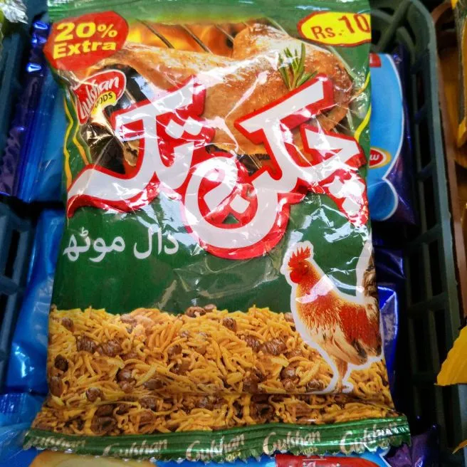 Original%20Gulshan%20Food's%20Chiken%20Tikka%20(Pack%20Of%2012%20Jumbo%20Pack%2020%25Extra)%20Nimko%20Dal%20Moth%20-%20Image%202