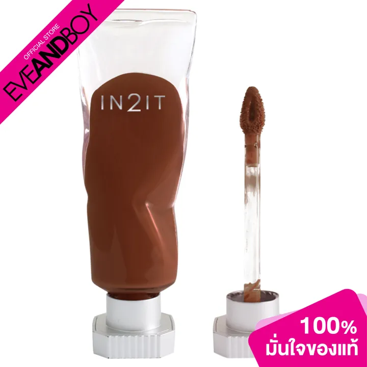 IN2IT%20paint%20it%20YouTube%20lipstick%20-%20Image%208