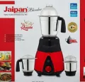 Jaipan Mixer Griender 1050W 3 in 1 combo.