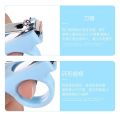 Beautiful Nail Cutter For Baby 1 Piece.