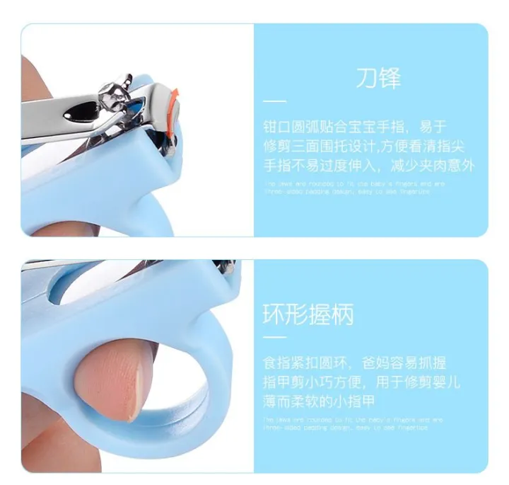 Beautiful%20Nail%20Cutter%20For%20Baby%201%20Piece%20-%20Image%204