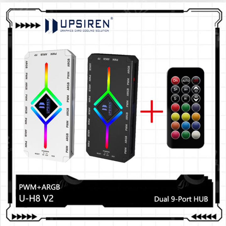 UPSIREN U-H8 V2 Chassis fan HUB, SATA power supply/magnetic suction/ARGB/PWM 9-port 2-in-1/with controller
