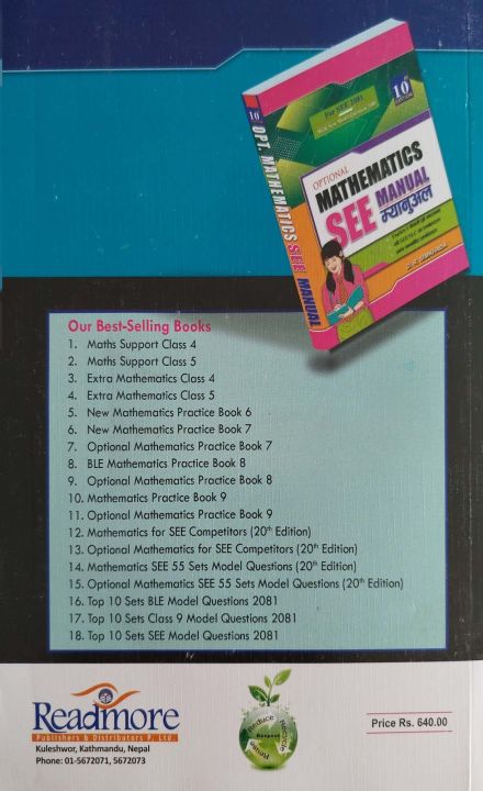 SEE%20Class%2010%20Compulsory%20Math%20Manual%20-%20Grade%20X%20Mathematics%20Guide%20Book%20(Latest%20Edition)%20-%20Image%202