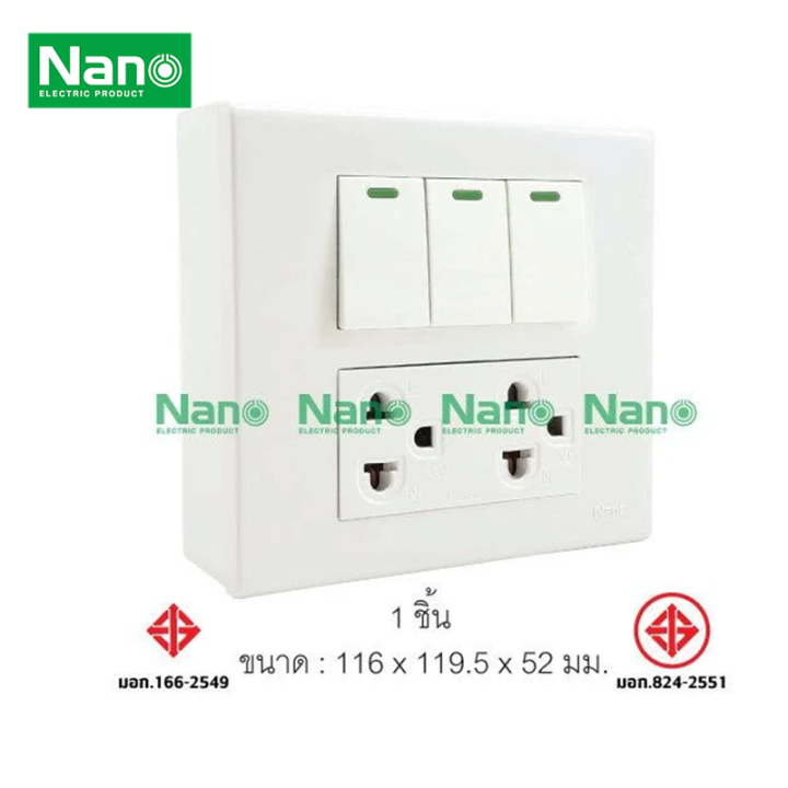 Nano%20Cover%20Set,%206%20Ports,%203%20Switches,%201%20Double%20Ground%20Plug%20and%20Floating%20Block,%20Size%204%20X%204%E2%80%9D,%20Model%20Cs1155-Bw,%20100%25%20Genuine.%20-%20Image%202