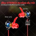 G11 Gaming Earphones 2025 with Free Gift Set - Stereo In-Ear Headset with Left Right Separation and Microphone for Gaming. 