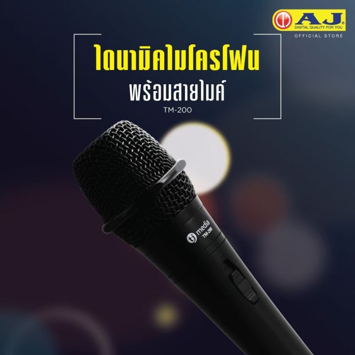 AJ%20dynamic%20microphone,%20XAMIC-TM-200%20model%20microphone,%20high%20quality%20audio%20line,%20echo%20cancellation%20system,%20no%20matter%20wedding,%20ordained%20or%20party!!%20Frequency%20range%2040Hz-18,000Hz%20-%20Image%208