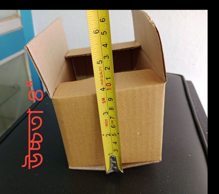 Small%20box%20Cartons%20L:16%20CM%20W:%2010%20CM%20H:%2010%20CM.%20Packaging%20materials%203%20ply%20cartons%20strong%20and%20safe%20parcel%20package%20-%20Image%203
