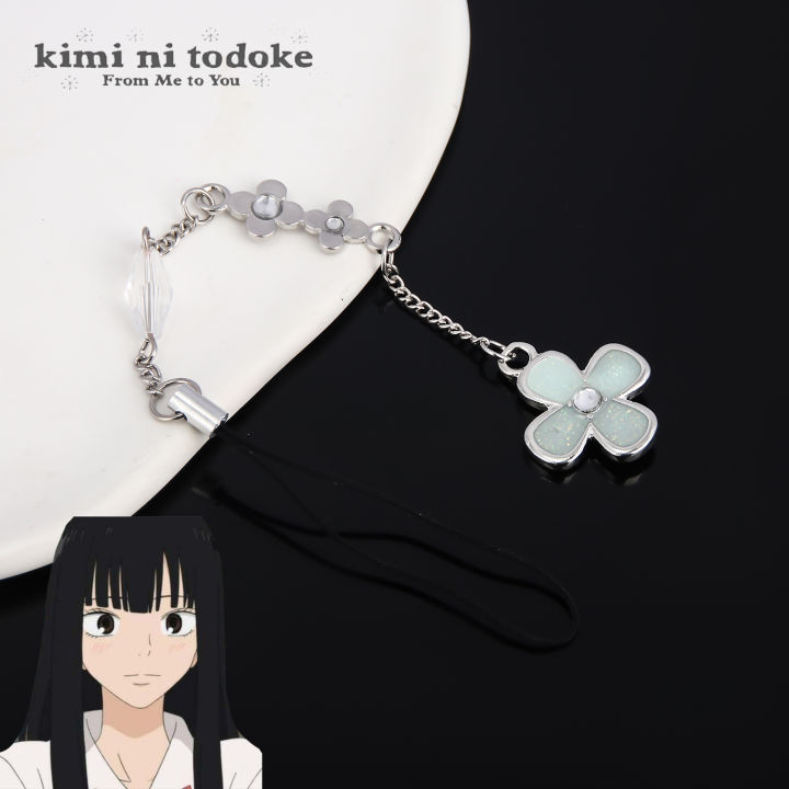 Comics Anime Kuronuma Sawako Kazehaya Shouta Cosplay Keychain Kimi Ni Todoke From Me to You Flower Pendant Phone Chain Gift