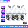 1/2/4PCS E27 Bulb Wifi Camera Surveillance Night Vision Full Color Ai Human Tracking 4X Digital Zoom Video Security Monitor Cam. 