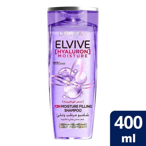 Ujjwala Care Anti Hair-Fall Herbal Shampoo - 200 ml + 20 ml Extra