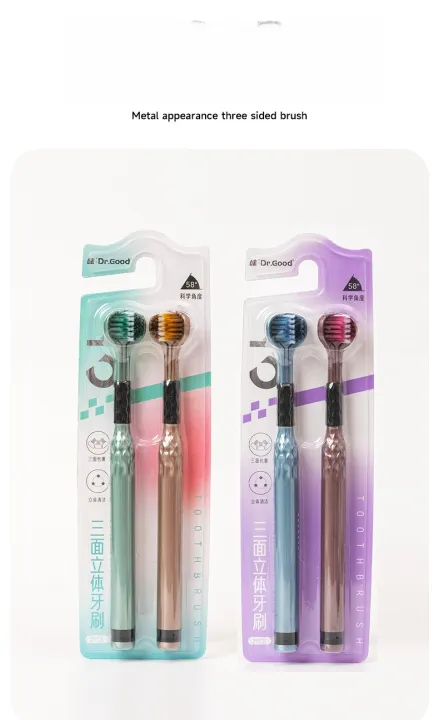 Soft%20Bristle%203D%20Triple%20Head%20Toothbrush%20for%20Adults%20with%20Tongue%20Ser%20Home%20Care%20Manual%20Brush%20-%20Image%206