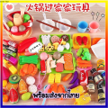 100 Pieces of Children's Simulation Food Toys Hot Pot Sukiyaki Toy Set, Cooking Set, Fruits and Vegetables and Kitchen Utensils Toys for Boys and Girls. 