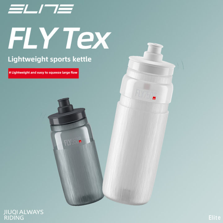 SHIMANO ELITE Cycling Water Bottle - BPA Free Lightweight Sports Bottle for Road Bike Mountain Bicycle