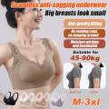 Bust Minimizing Seamless Thin Bra Large  Size Tank Style Side Smoothing Anti-Sagging Close-Fitting Comfortable Wear. 
