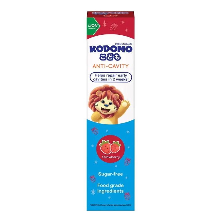 Kodomo Anti Cavity Strawberry Toothpaste Thailand - 80g