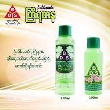 တြိရတနာ ဆံပင်သန်ဆေး