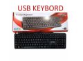 Usb Wireless Keyboard Fastkey - Enjoy Wireless Typing Convenience With This Fast And Responsive Usb Wireless Keyboard.