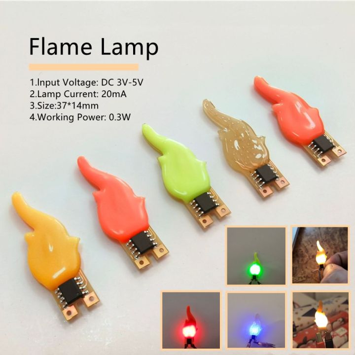 Four-color 3V Led Cob Flash Candles Edison Flame LED Filament 2200K Diode Birthday Party Decoration Light Bulb Accessories DIY
