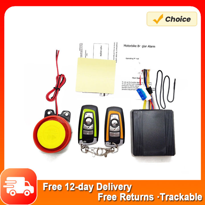 12V Universal Motorcycle Alarm System Scooter Antitheft Secure Alarm