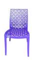 Bagmati Super Heavy Net Chair. 