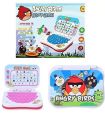 Learning laptop computer abc 123 quiz abc songa and number songs. 