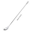 Cocktail Spoon Bar Stirring Spoon Long Handle Stainless Steel Spiral Pattern  Mixing Shaker Spoon, 12 Inch, 4 Colors Bar  Tools. 