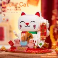 800 pieces of lucky cat Lego _ balody 21294. 