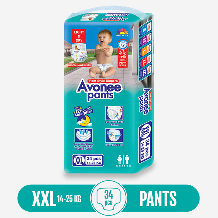 Avonee Pants XXL Disposable Diaper (14-25KG) - 34PCS