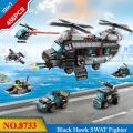 Compatible with Lego 585Pcs City Police Station SWAT Truck Car Building Blocks DIY Toys for Boys Kids s. 