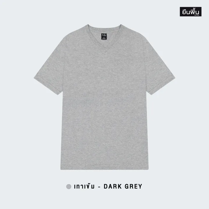 Yuenpuen%20T-shirt%20deep%20gray%20non-stretch%20no%20iron%20T-shirt%20floor%20standing%20collar%20plain%20T-shirts%20women%20T-shirt%20men%20-%20Image%206