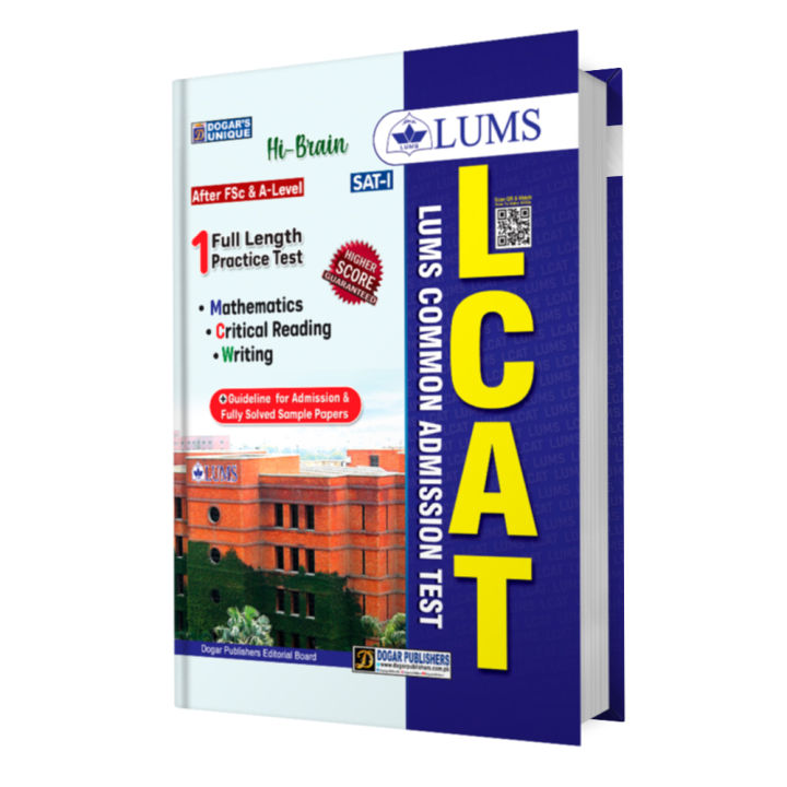 Dogar LCAT LUMS Common Admission Test Guide 2025 Edition / LCAT Guide book
