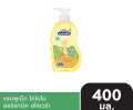 Kodomo Original Children's Shampoo, Kodomo Original Formula, Organic Aloe Vera, Yellow, 200, 400 Ml.. 